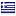 ariefbonsai.com is hosted in Greece
